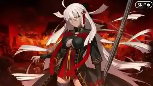 FGO终节