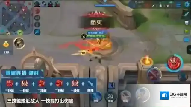 王者荣耀打出