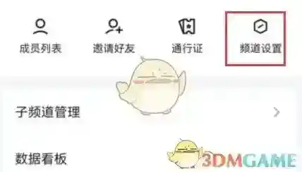 QQ图片