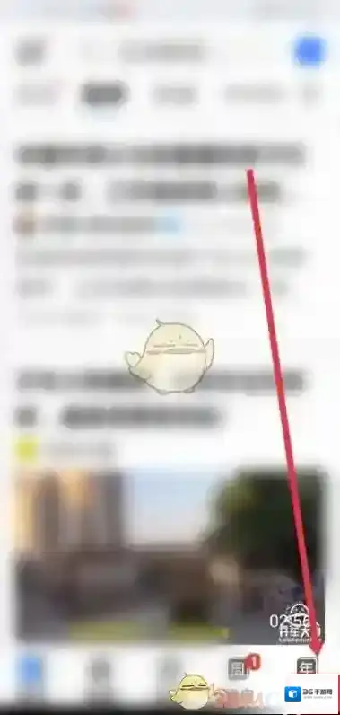 知乎页面