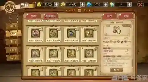 航海王燃烧意志凋零套装属性介绍 凋零套怎么样