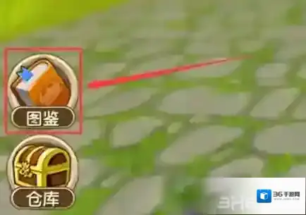 迷你世界解锁