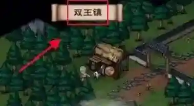 烟雨江湖拘魂