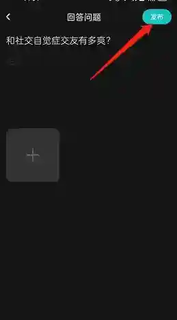 LOFTER来源于
