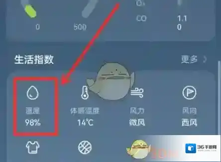 华为服务点击