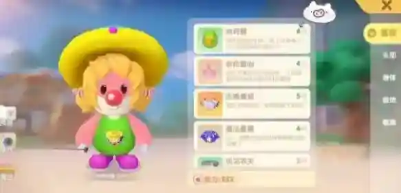 摩尔庄园杰西