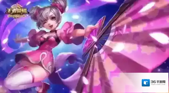 王者荣耀带走