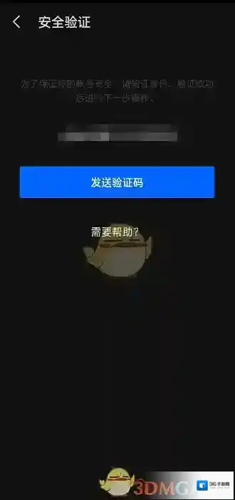 知乎微博账号