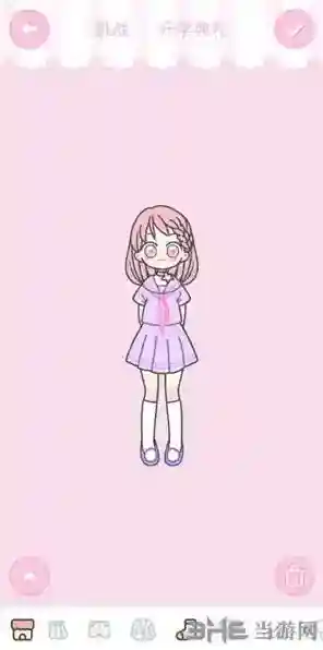 装扮少女挑战