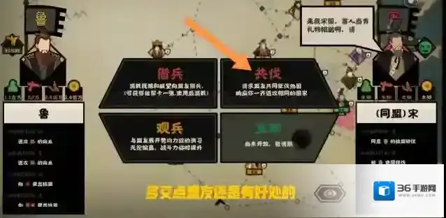 无悔华夏无悔