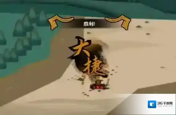 无悔华夏玩家