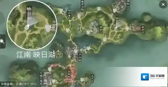 一梦江湖打坐