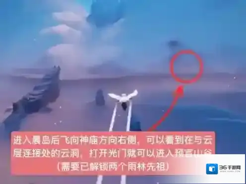 光遇高马尾