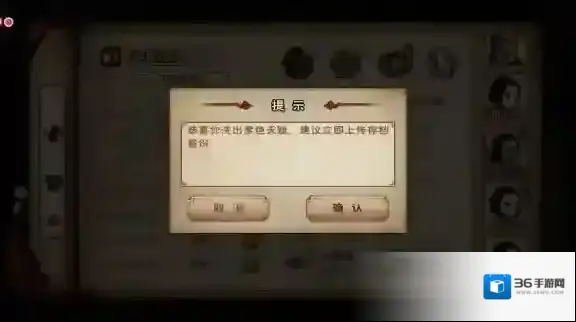 烟雨江湖紫色