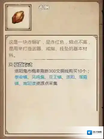 烟雨江湖双王