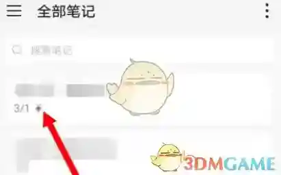 华为服务内容