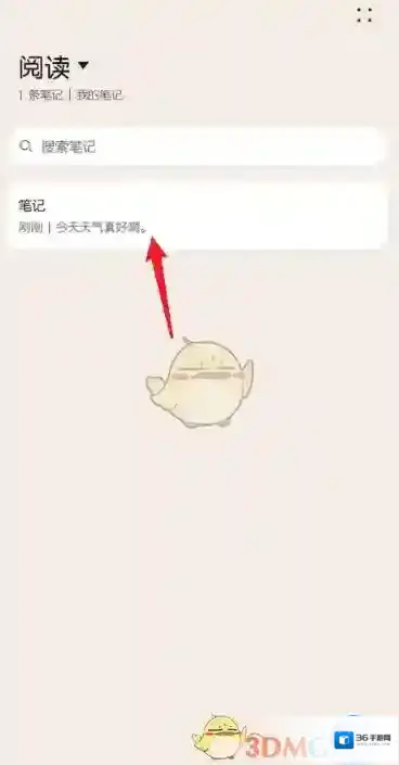华为服务颜色