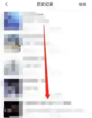猫耳FM就能