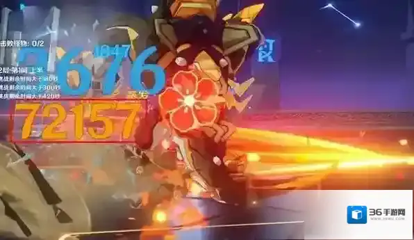原神重云