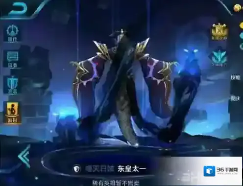 王者荣耀东皇太一和花木兰哪个好 东皇太一和花木兰对比攻略