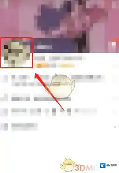 QQ来源于