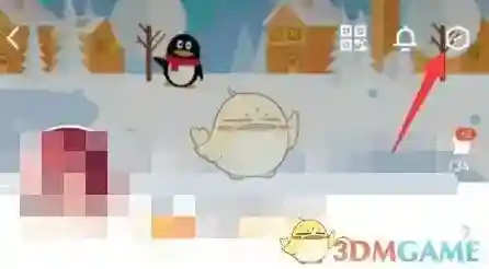 QQ空白资料