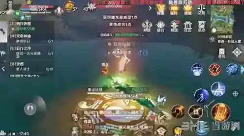 完美世界用实力说话怎么做 隐藏任务达成方法攻略