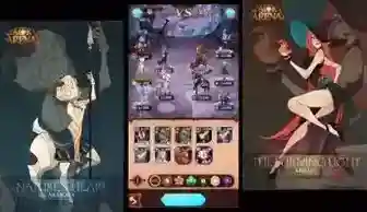 剑与远征神话