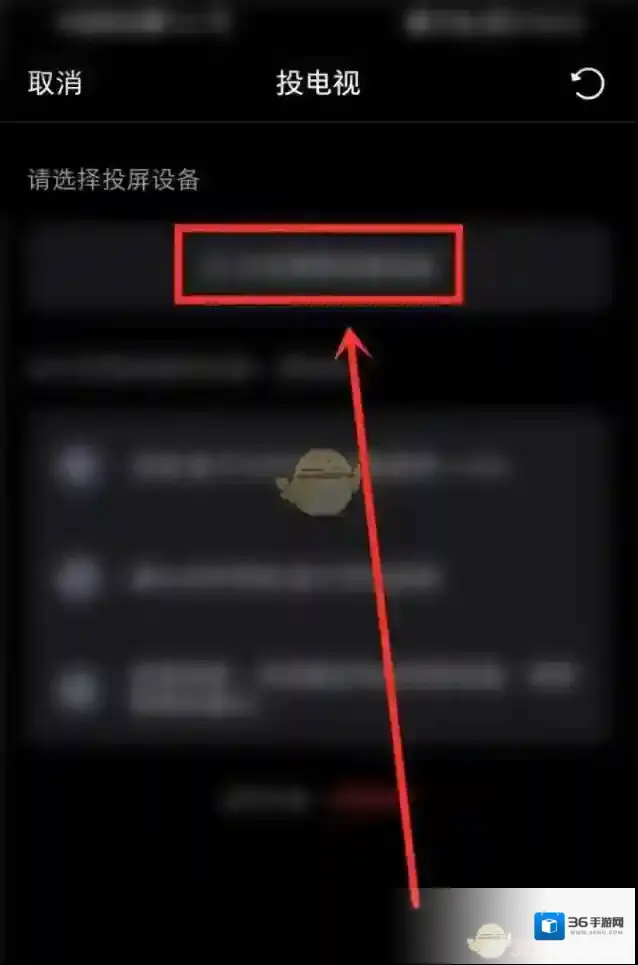 小红书来源于