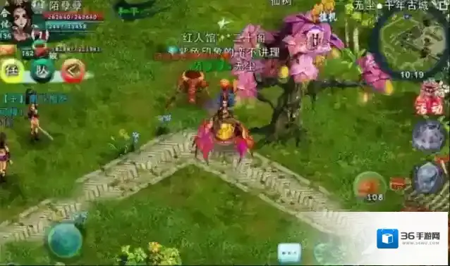 忘仙职业