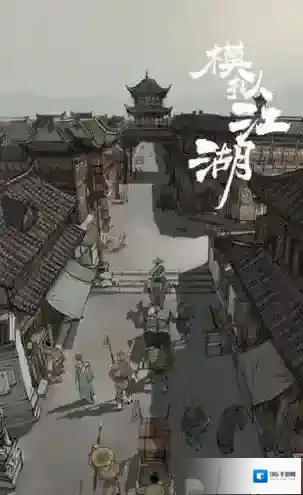 模拟江湖行侠怎么解锁 条件方法攻略