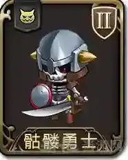 梦幻模拟战手游骷髅勇士怎么样 骷髅勇士属性图鉴介绍