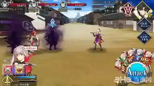 fgo1.5.3主线第7节配置 下总国第7节怎么打