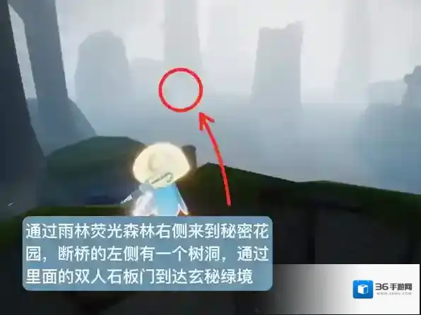 光遇白蜡烛