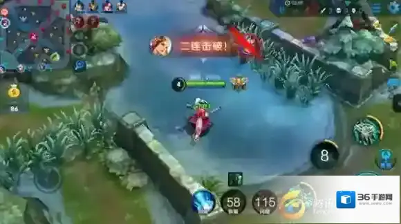 王者荣耀消耗