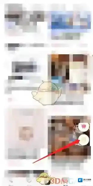 LOFTER查看
