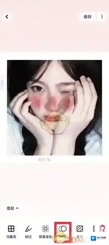 美图秀秀人物