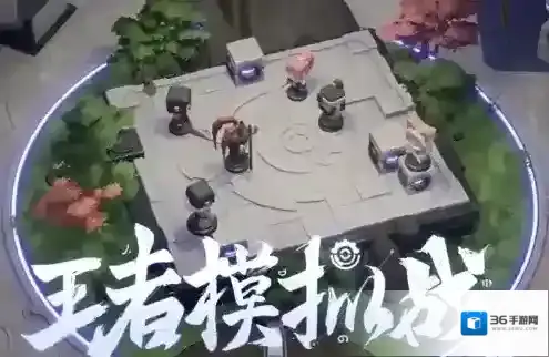 王者荣耀自走棋天赋有哪些 王者模拟战天赋介绍