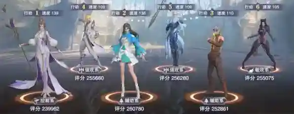 斗罗大陆：魂师对决破甲