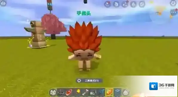 迷你世界宝宝