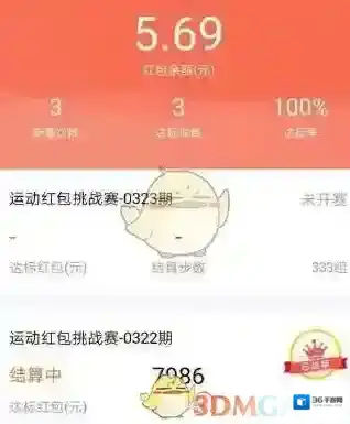 支付宝服务