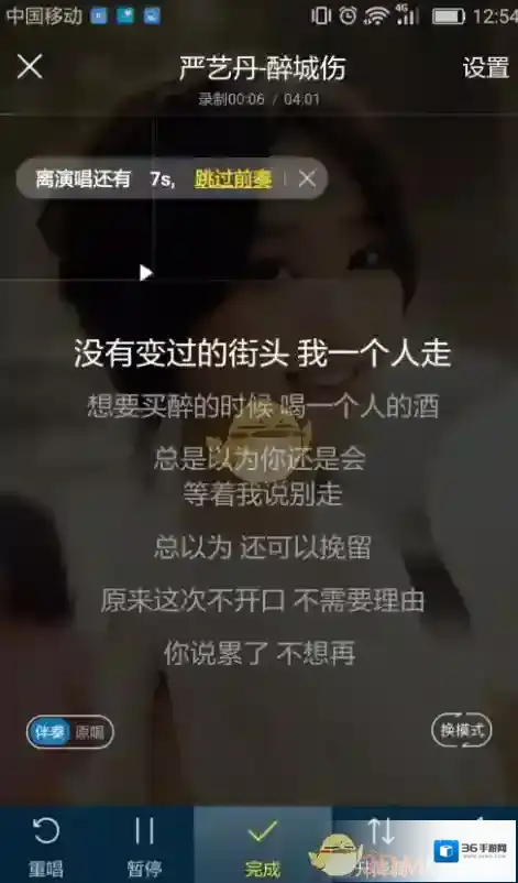 酷狗音乐评委