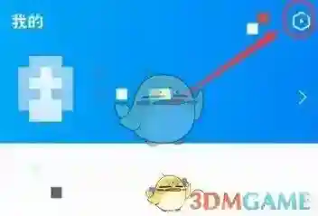 饿了么头像
