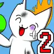 猫里奥2超级猫冒险官方最新版-v2.4.2下载