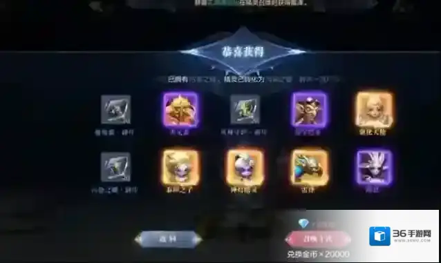 全民奇迹如何建立小号
