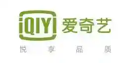 爱奇艺点击