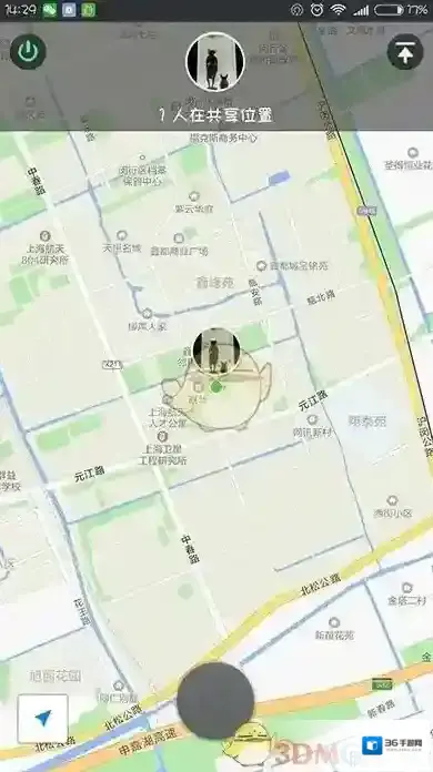 微信位置
