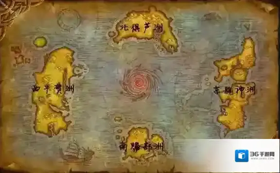 魔兽世界战鼓