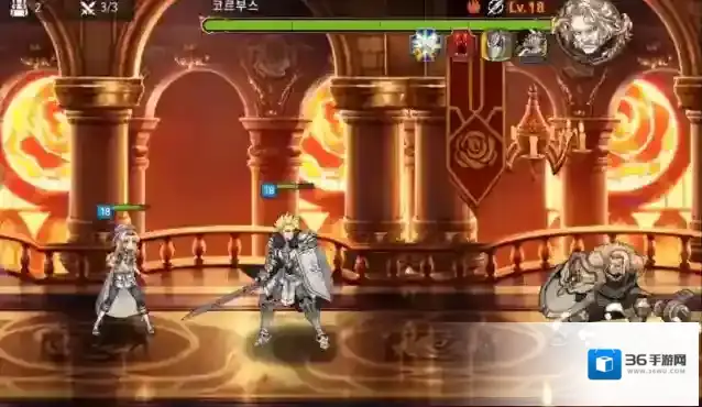 第七史诗玩家