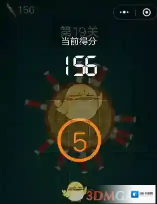 微信下一关